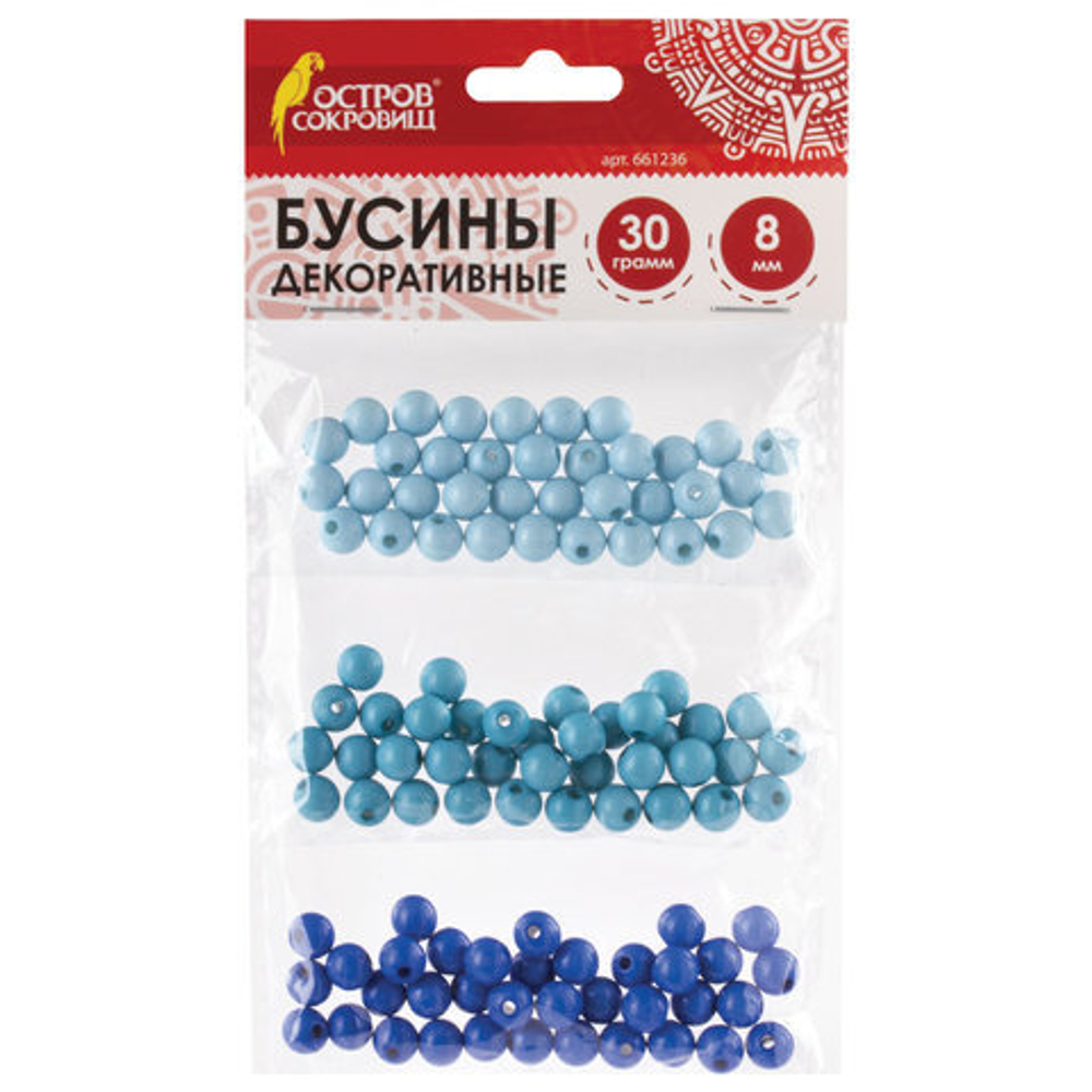 Бусины для творчества "Шарики", 8мм, 30г, (бирюз, св.голуб, голуб), ОСТРОВ СОКРОВИЩ