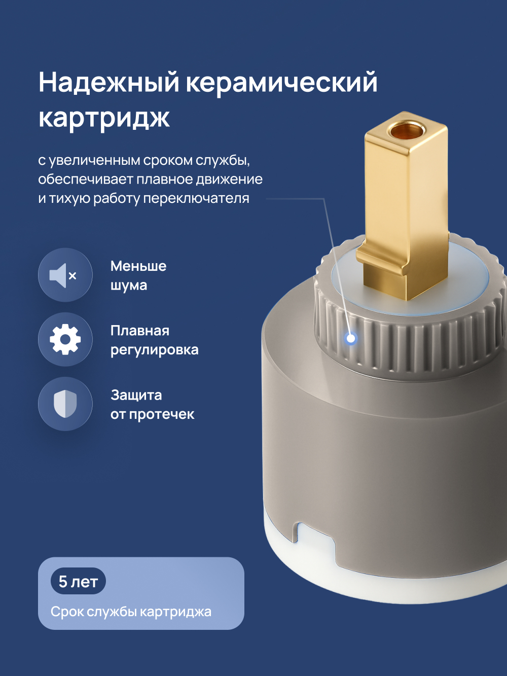 Смеситель для раковины STWORKI Ольборг S20010CR хром