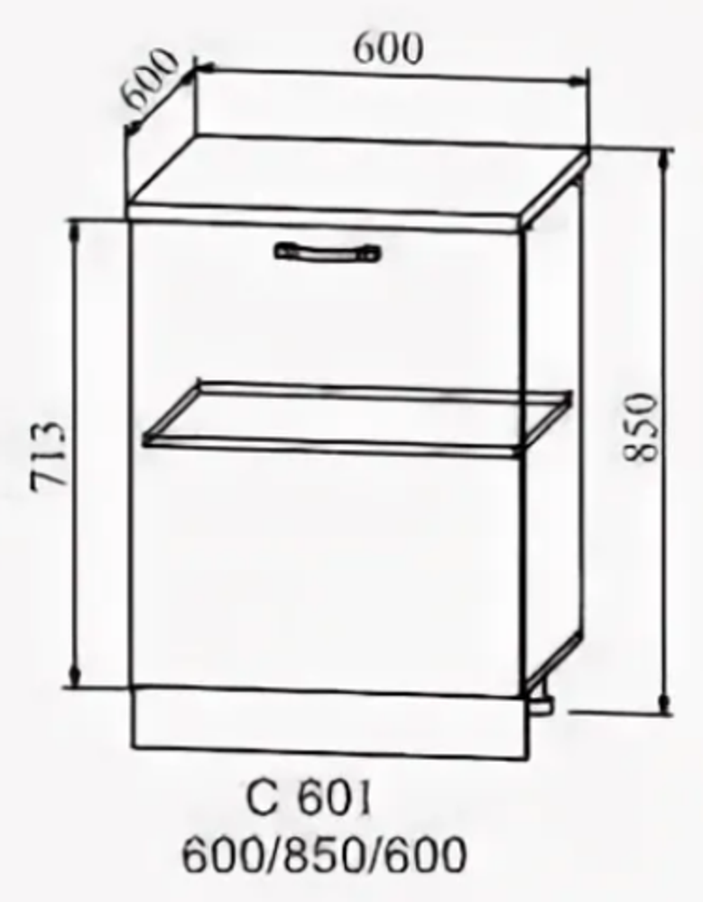 шкаф нижний 1 дверь 600 гарда