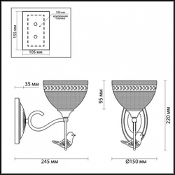 Бра Lumion 3403/1W