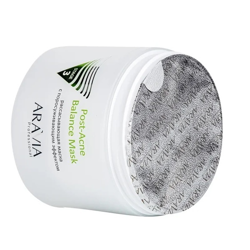 Рассасывающая маска для жирной и проблемной кожи с поросуживающим эффектом Aravia Professional Post-Acne Balance Mask 300мл