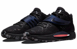 Кроссовки Nike Kd 14 Ep