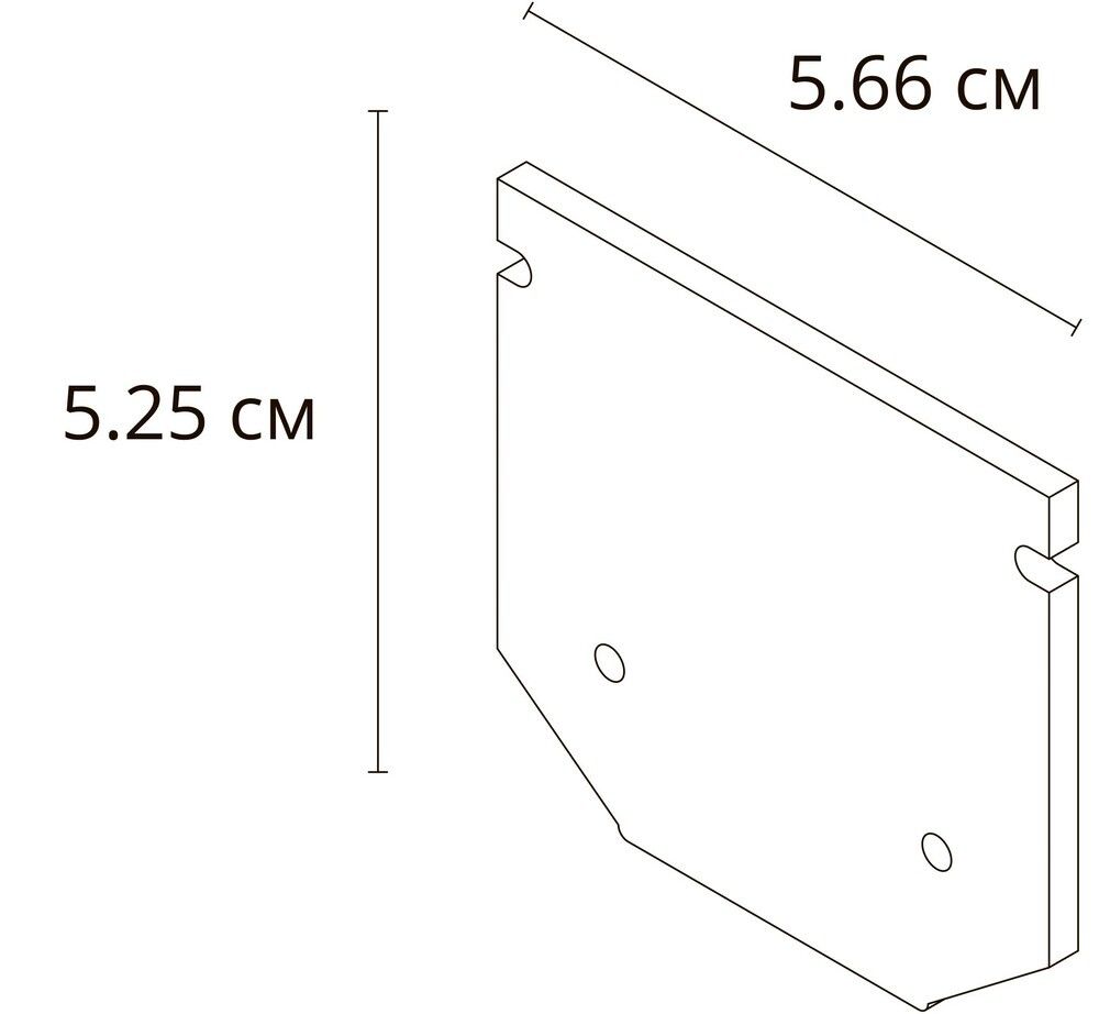 Заглушка для профиля Arte Lamp