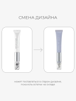 Arocell Лифтинг крем для глаз с эффектом микротоков и ботулиническим пептидом Wrinkle Solution Eye Cream 15 мл
