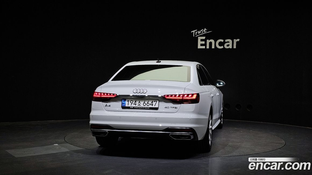 Audi A4 (B9) 40 TFSI (03.2023)