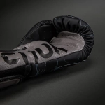 Боксёрские перчатки Venum Thunder Dragon Boxing black/grey/copper