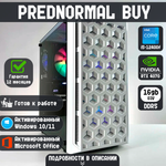 PREDNORMAL BUY G1 на базе i5-12400f | RTX 4070