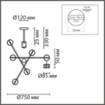 8241/6C COMFI LN25 202 белый/хром, металл Люстра потолочная LED GX53 6*7W 220V KARINA