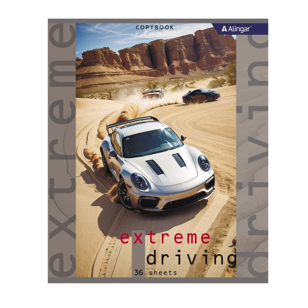 Тетрадь 36 л., А5, клетка, Alingar "Extreme driving", скрепка, второй блок, мелованный картон (стандарт), 4 дизайна в пленке т/у
