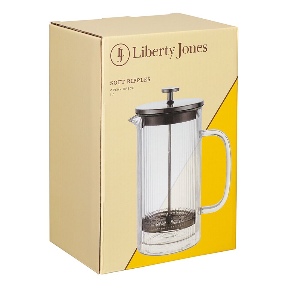 Френч-пресс Soft Ripples, 1 л
