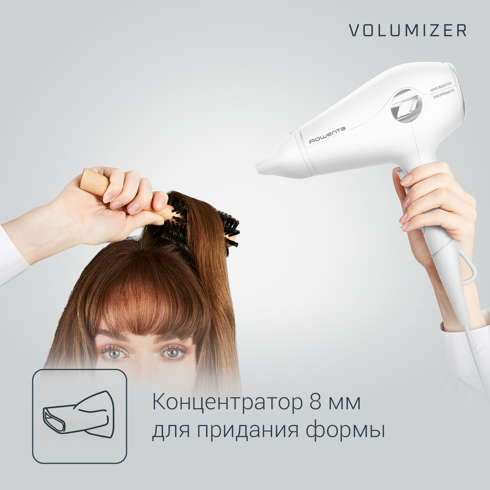 Фен Rowenta Volumizer CV6130F0