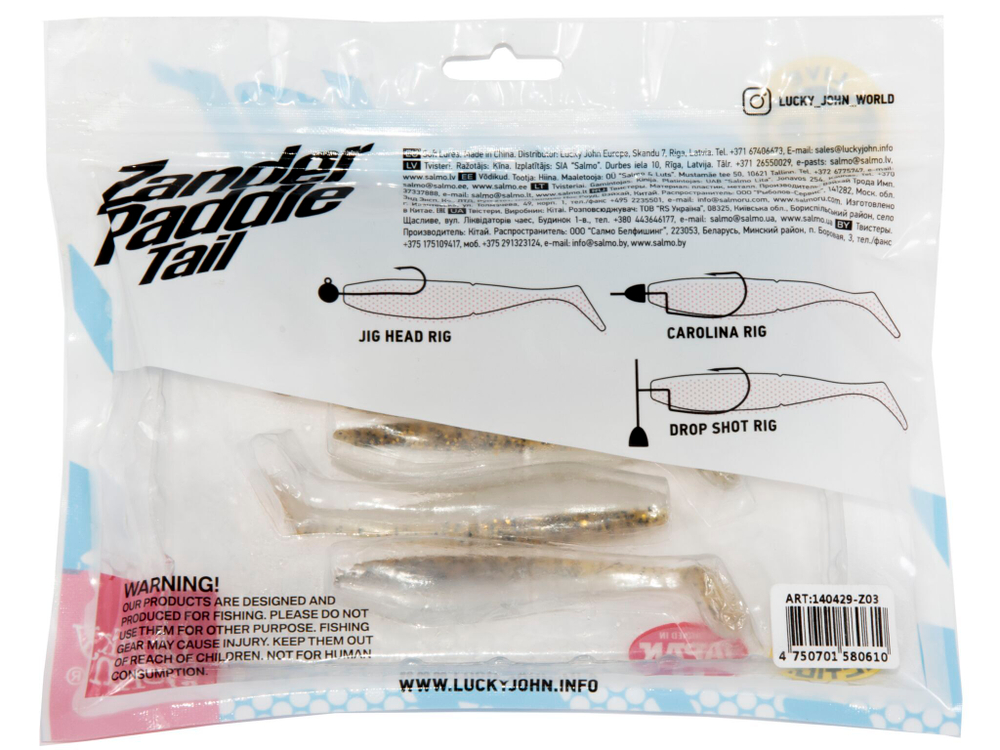 Виброхвосты LJ 3D Series Zander Paddle Tail 4.0in (10.00)/Z03 5шт.
