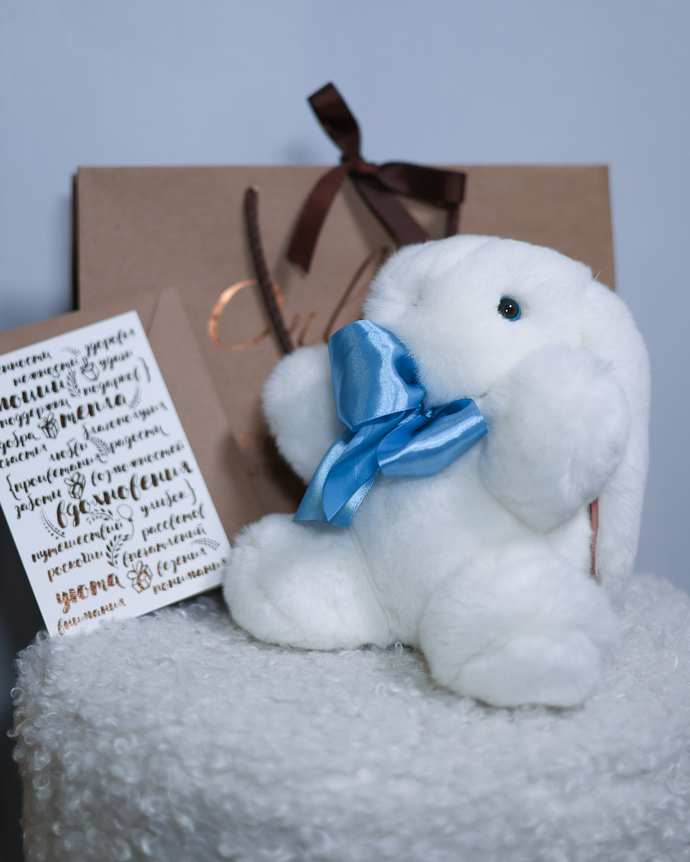 Зайчонок Арнольд (белый)