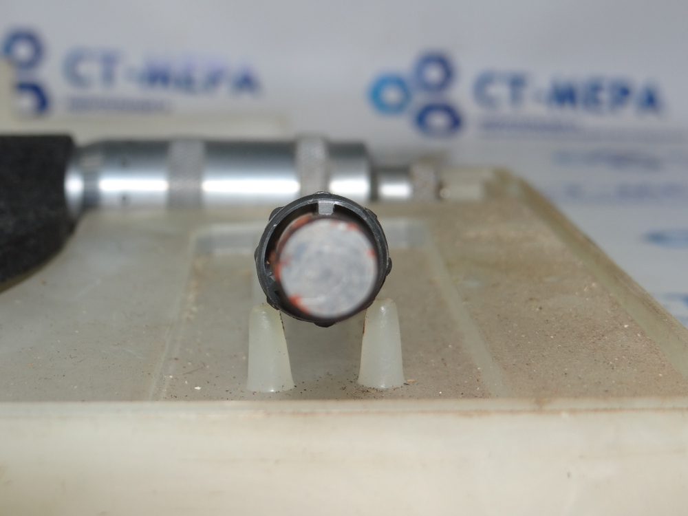 Микрометр МК- 125 Ц/д 0,01мм. кл. 1 ГОСТ 6507-78 Уценка