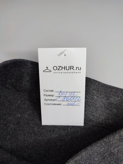 Юбка Modis практичная 42 размер