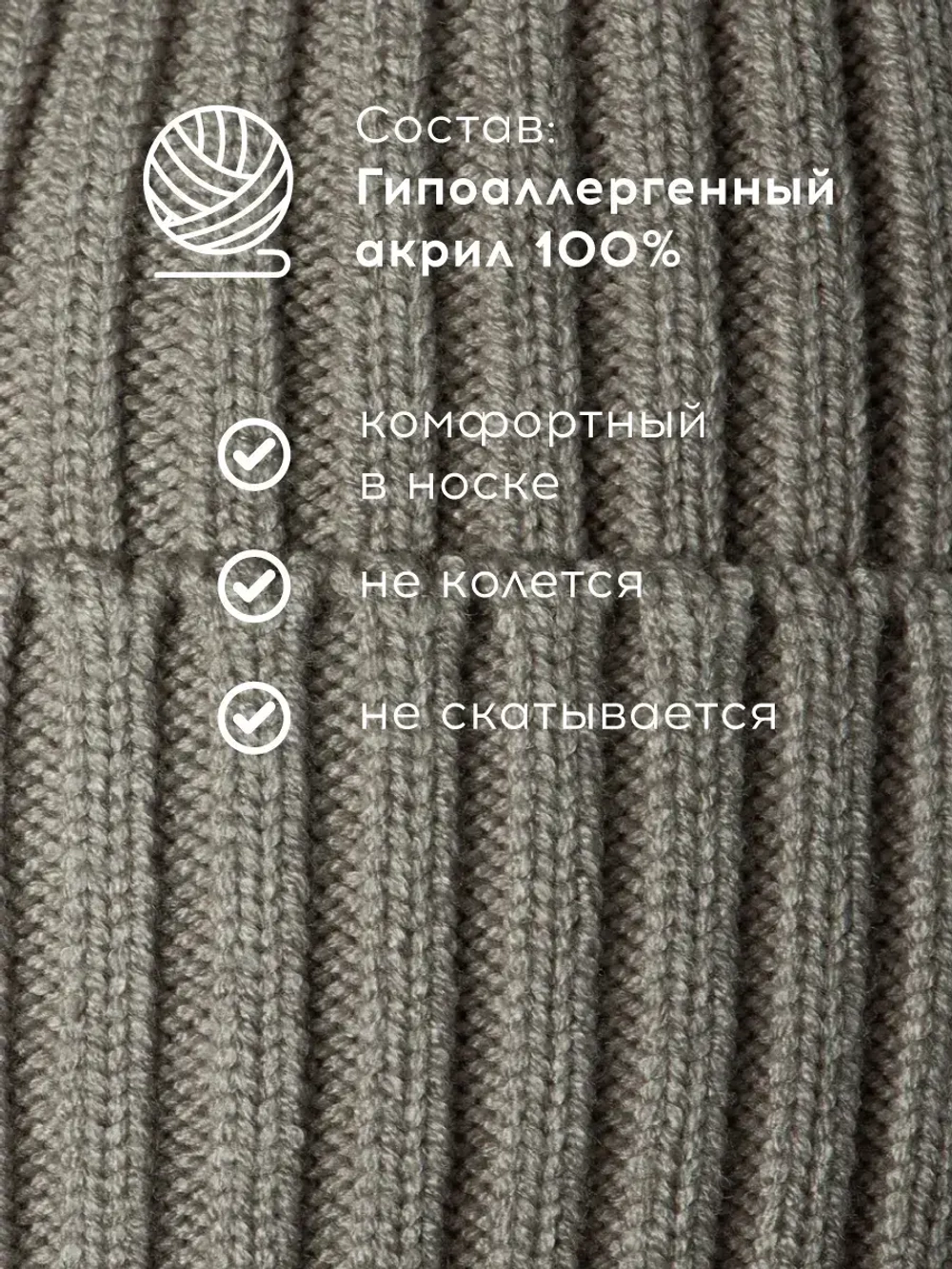 Шапка вязаная женская на осень