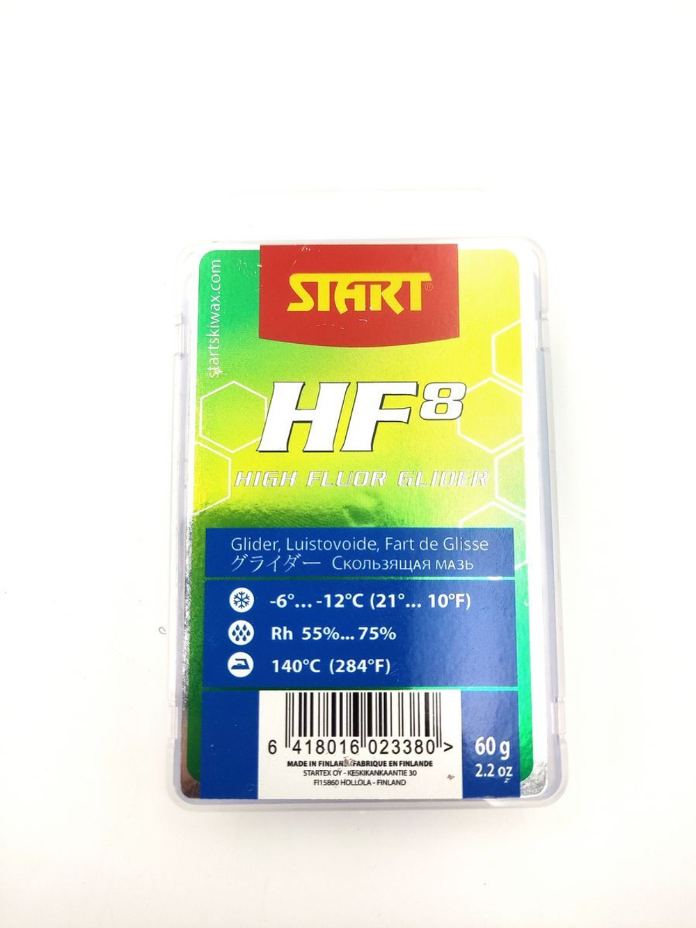 Парафин START HF8 blue -6...-12°С, 60гр