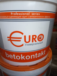 Бетоноконтакт Евро 20 кг