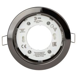 KL35 BK /1 (к) Светильник ЭРА под лампу Gx53,220V, 13W, черный металл | Встраиваемые светильники Для ламп GX53