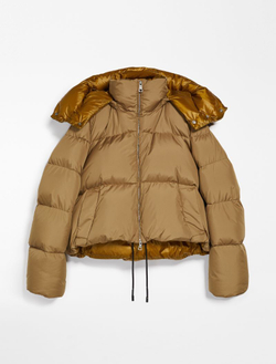 Пуховик женский SPORTMAX MARICA