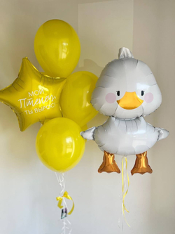 Воздушные шары желтые / Гусь обнимусь №3272