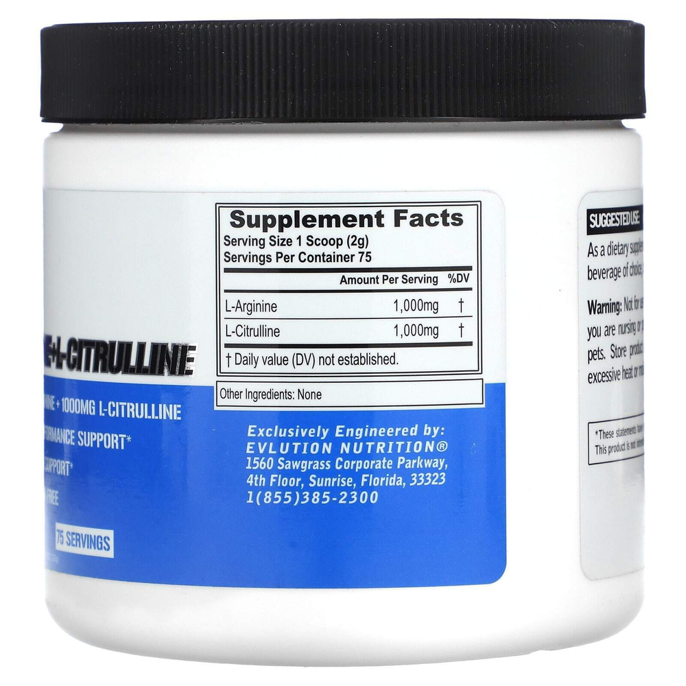 EVLution Nutrition, L-аргинин + l-цитруллин, без добавок, 150 г (5,29 унции)