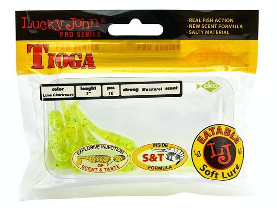 Виброхвосты съедобные LJ Pro Series TIOGA 2.0in (5 см), цв. 071, 10 шт.