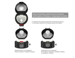 Термокружка Biostal Crosstown (0,52 литра), вороненая сталь