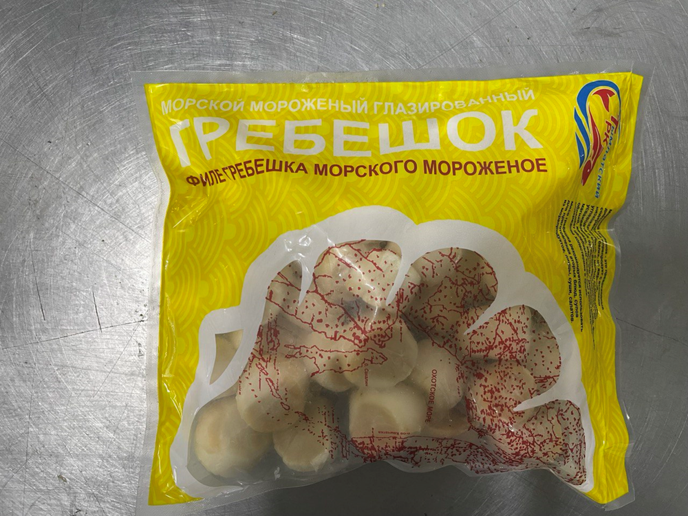 Филе Гребешка морского (мороженое, глазированное), фас 0,5 кг.
