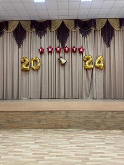 Воздушные шары Выпуск 2025 №3025