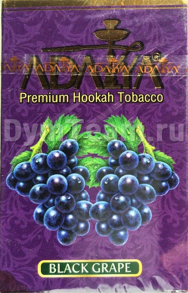 ADALYA (АДАЛИЯ) Black Grape 50 гр.