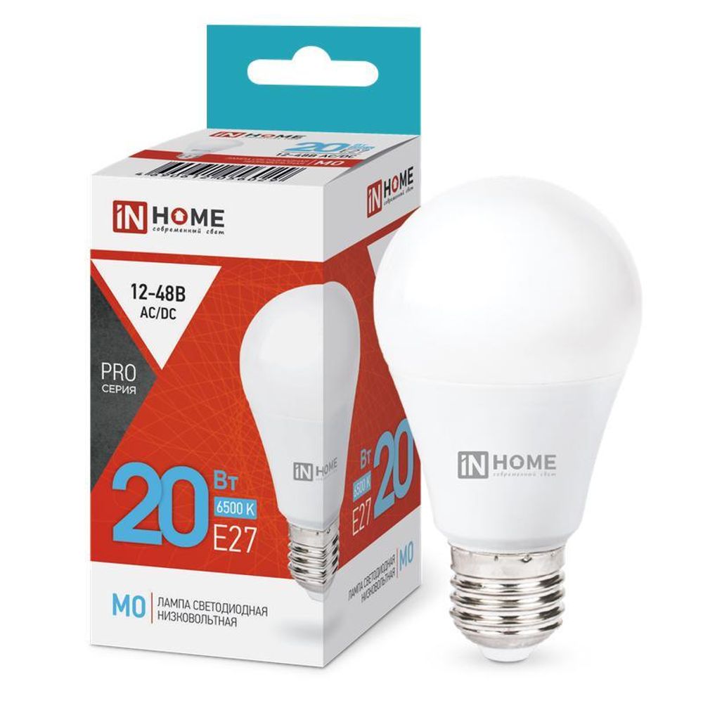 Лампа светодиодная низковольтная LED-MO-PRO 20Вт 12-48В E27 6500К 1650лм IN HOME 4690612056029 Лампа светодиодная низковольтная LED-MO-PRO 20Вт 12-48В E27 6500К 1650лм IN HOME 4690612056029