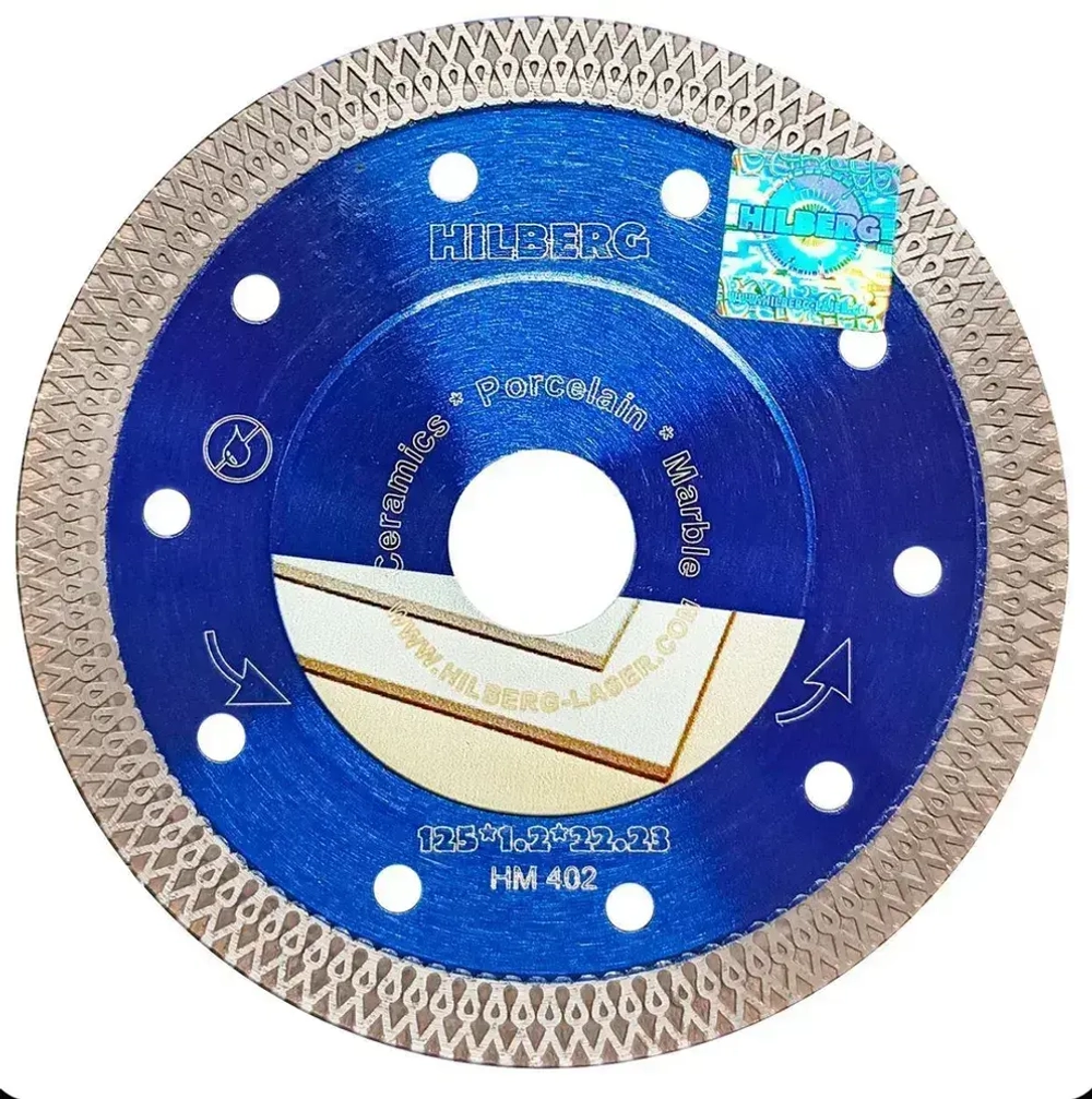 Диск алмазный 125 x 12 x 22.23