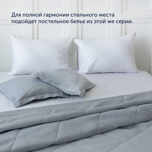 Покрывало + 2 наволочки BuyMirage Teal