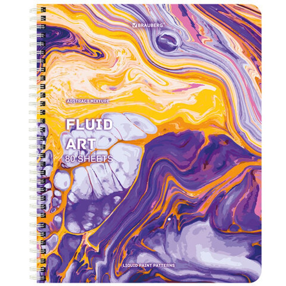 Тетрадь А5 80 л. BRAUBERG гребень, клетка, обложка картон, "Colorful Art", 404414, 4шт