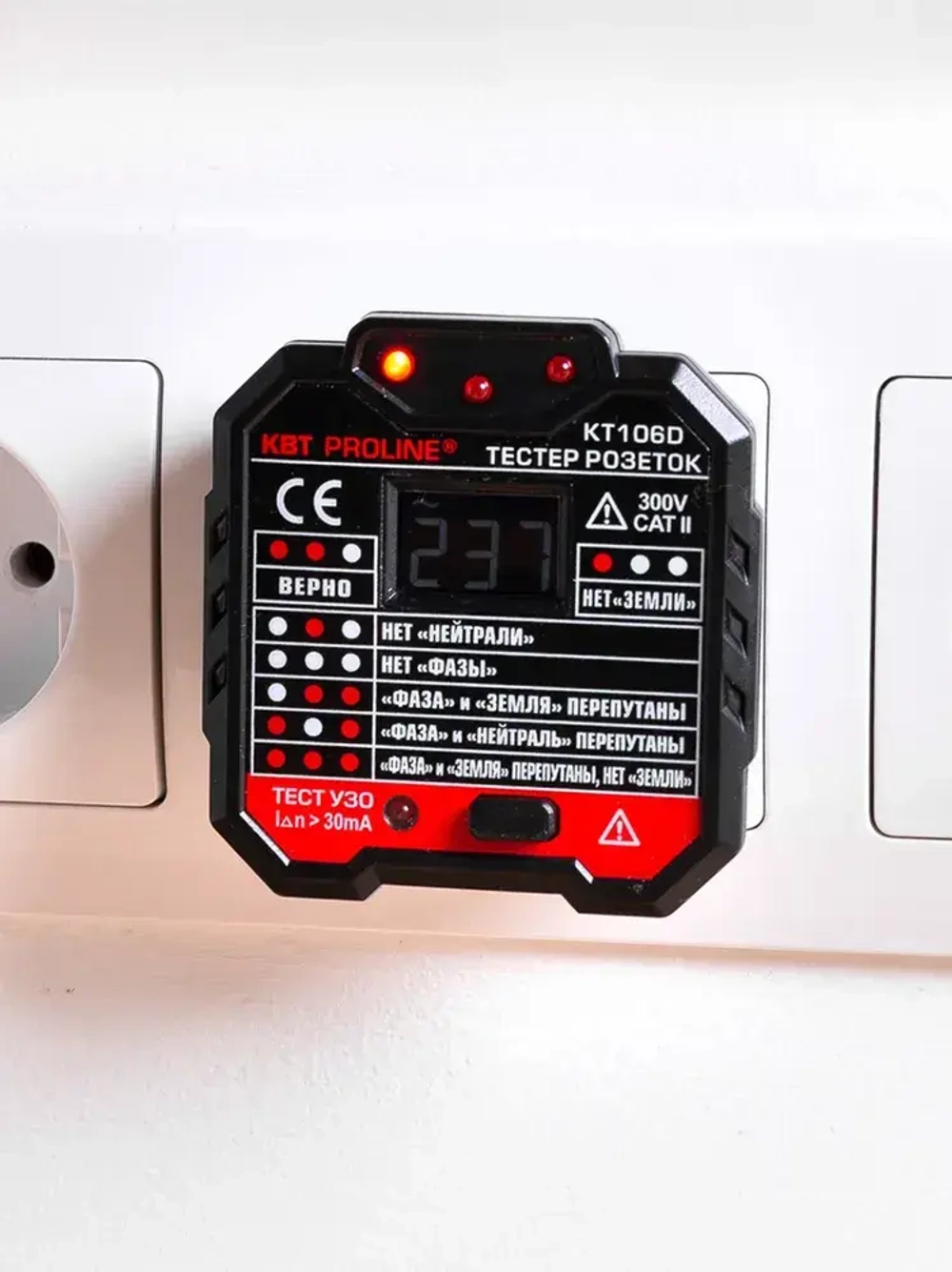Тестер розеток и УЗО КВТ Proline KT 106D, 79136