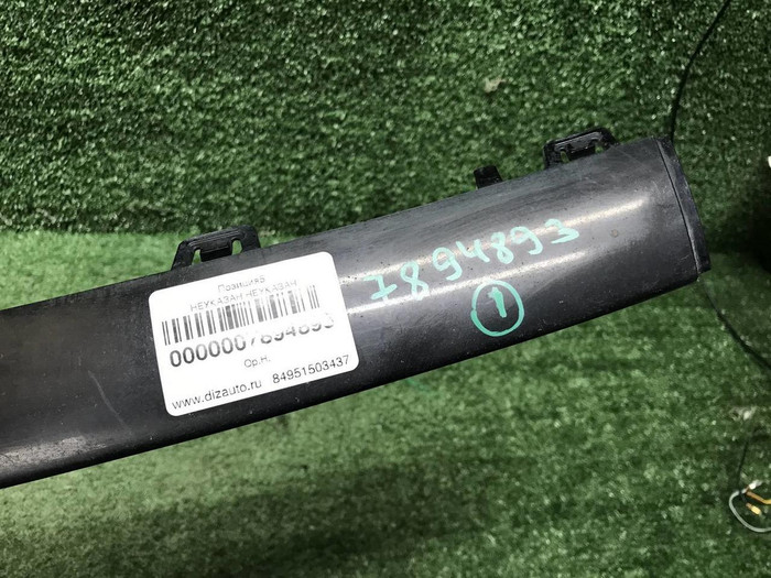 Накладка перед. бампера Mercedes C w205 18-23 AMG