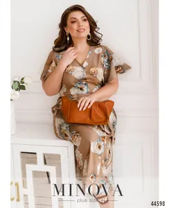 Платье 2246-капучино Minova