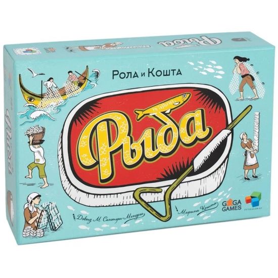 Настольная игра Рыба