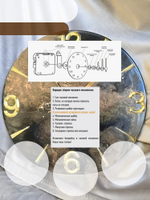 Настенные часы из эпоксидной смолы 30 см — космос в вашем интерьере 🌌✨