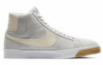 Кроссовки Nike Blazer Sb "Cream Gum"