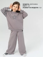 Костюм для девочки на осень y2k