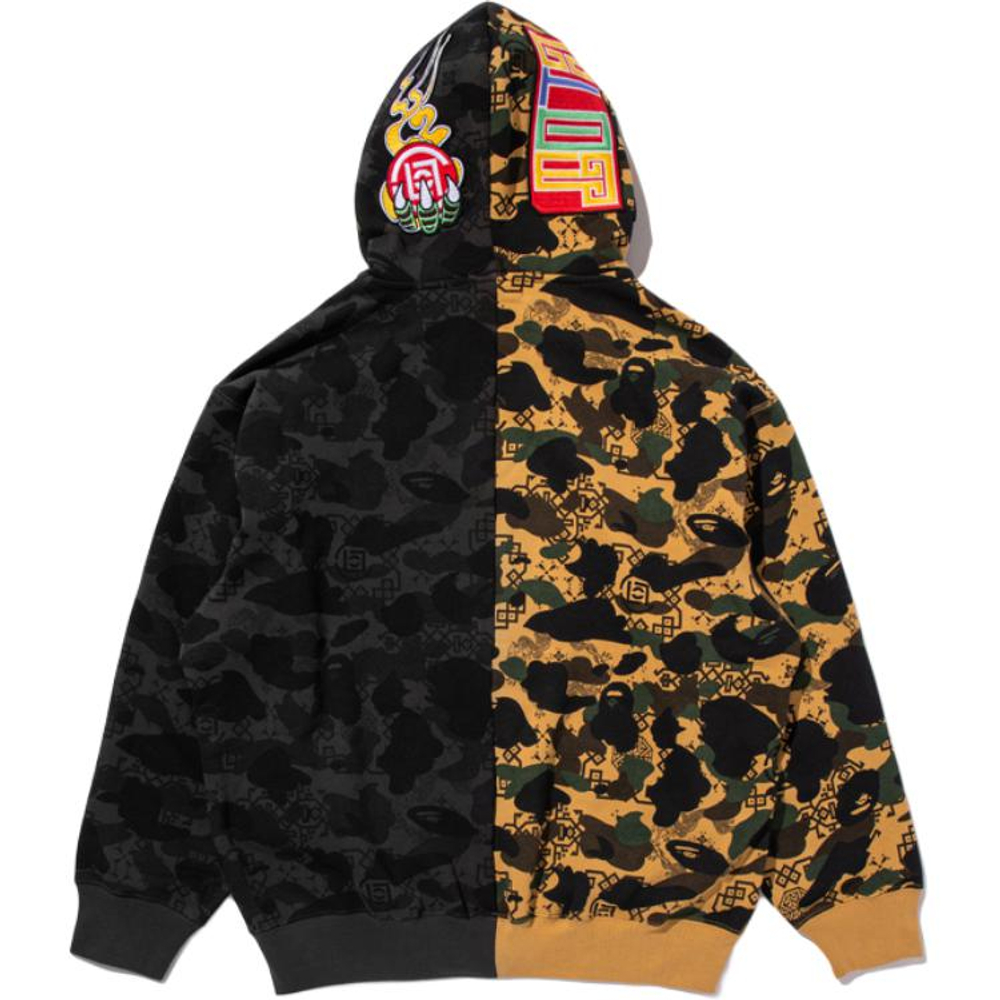 A Bathing Ape Bathing Ape Clot Ss26 Свитшот