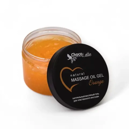 Масляный гель ORANGE (massage oil gel) для чувственного массажа, TM ChocoLatte