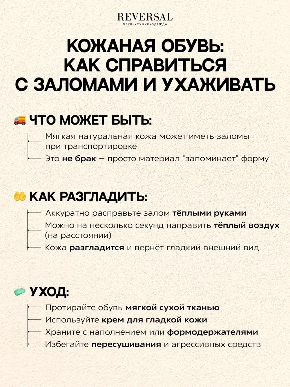3921-301R/Босоножки женские