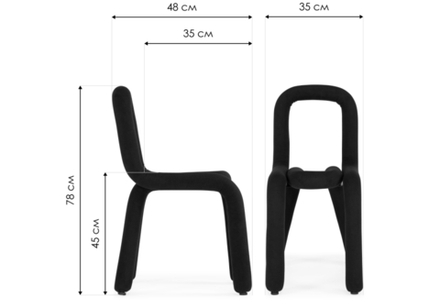 Стул на металлокаркасе Woodville Garden black