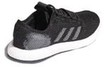 Кроссовки Adidas Pureboost Clima Cc