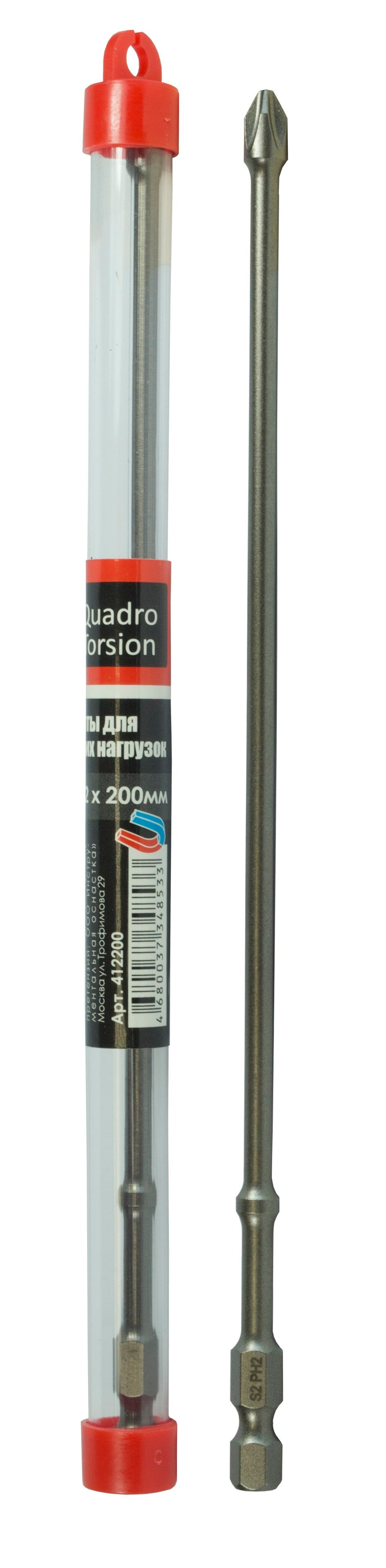 Бита 1/4" E6,3 магн., S2 Ph2-200мм (1 шт./уп.) "Quadro Torsion"