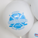 Воздушные шары Волна Веселья с рисунком Хоккей, 25 шт. размер 12" #711530