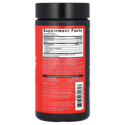 SIXSTAR, Предтренировочный комплекс — НЕТ FURY, 60 капсул